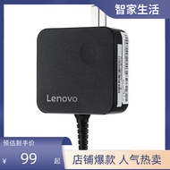 Lenovo Lenovo Original 45W Small Round Port Power Adapter 45W Wall Plug-In Power Adapter