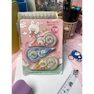 DecorVN scissors erasing tape, erasing tape, rubbing tape, blister pack of 3