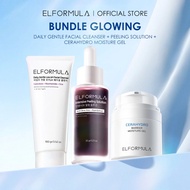 ELFORMULA Glow Bundle | Cleanser + Peeling Solution + Moisture Gel | Glass Skin Set for All Skin Typ