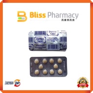 DENZO TABLET 5MG 10'S denzo Denzo 5mg Tablet (Serratiopeptidase)