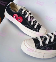 CDG Play x Converse Chuck 70 Plus
