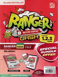 BUKU RUJUKAN ( 2026 ) : RANGER REVISI CEPAT UASA SEJARAH + EBOOK TINGKATAN 1.2.3 KSSM ( SPECIAL BUND