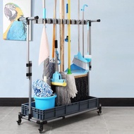 Broom rack - mop rack - cleaning tool shelf - high quality cleaning tool rack