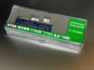 MODEMO NT169 東京都電 藍色版