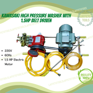 KAWASAKI PRESSURE WASHER with 1.5HP MOTOR BELT-TYPE