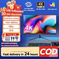 Visionvue Monitor PC  2K BoundlessCurved GamingMonitor 24-27 speaker 75/144/165/180HZ