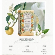 Southern French Manor Fragrance Geranium Solid Soap Bath Soap Original Cleansing Soap Rose 150g Oran