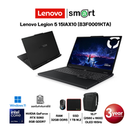 Lenovo Legion 5 15IAX10 (83F0001KTA) Core Ultra 7 255HX/RTX 5060/32GB/1TB/15.1"/Win11 (Eclipse Black