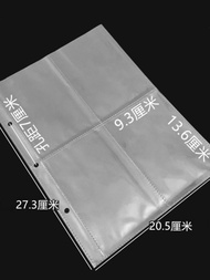 A6B5A4 Photo Album Inner Page Added Inner Page Filling Only Inner Core Without Cover B5A4A5 Baffle