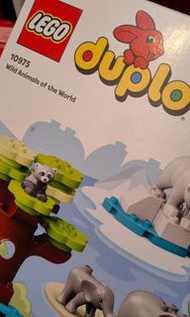 Lego Duplo 動物世界 10975