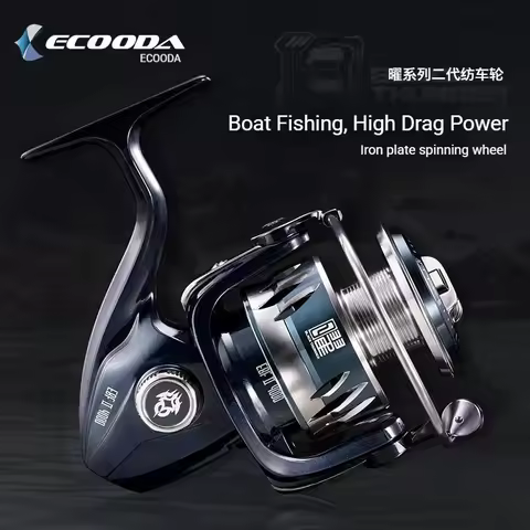 ECOODA Black Thunder Yao Ii Spinning Fishing Reel Cnc Aluminum Spool Offshore Jigging Lure Saltwater