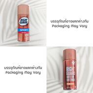 สเปรย์ระงับกลิ่นกาย ป้องกันคราบ สำหรับผู้ชาย Sport Original Deodorant Aerosol Spray For Men 240g _ R