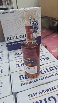 金牌Martell VSOP 700ml