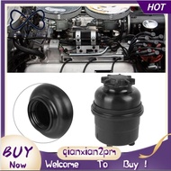 【qianxian2pm】Power Steering Pump Oil Pot W/ Cap 32411097164 for Porsche  E36 E46 E39 E53 E60 E90