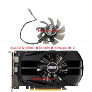 Asus RTX 1650 GTX1050 1050Ti 4gb Phonix OC V2 Fan