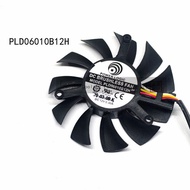 [Computer Cooling Fan] Suitable for PLA06010B05H Diameter 55mm PLD06010B12H 4-Wire Motherboard Cooli