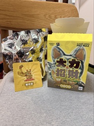 大力招財-大隱藏款-黃金大力招財貓-耀你金