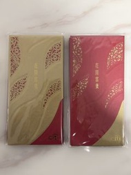 Citibank Citigold Private Client 花旗銀行 環球私人銀行 利是封 紅包 紅封包 Chinese New Year red envelope red packet