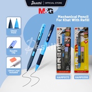 Desklife M&G 1.8mm Mechanical Pencil Khat Pensel Calligraphy Pen + 2B Lead Refill HAMP0173 / 0355 -(