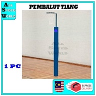 PEMBALUT TIANG BOLA TAMPAR / VOLLEYBALL / POST PROTECTER/柱子保护套