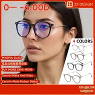 [0— -6.00D] Myopia Glasses With Power And Oval Glasses For Women And Men,Y2k Anti Blue Light Glasses