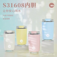 AKS Portable Coffee Thermos Cup316Stainless Steel Portable Cup for Women High-Value Travel Water Bot