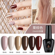 CB AS GEL NAIL POLISH SET SERIES 6BOTTLES