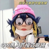 🔥 funny 🔥 HOTSELLING Halloween glasses gift personality cosplay 2025 accessories for adults and chil