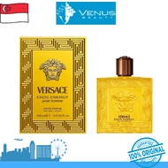 Versace Eros Energy Pour Homme Eau de Parfum, 100ml