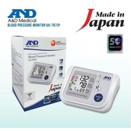 A&D MEDICAL UA-767JP BLOOD PRESSURE MONITOR [MADE IN JAPAN | 5 YEARS WARRANTY]