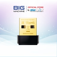 TP-Link Archer T2U Nano AC600 Nano