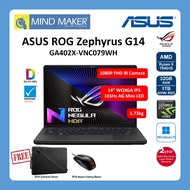 Asus ROG Zephyrus G14 GA402X-VNC079W (EclipseGray) R9-7940HS / Win11 / 32GB / 1TB SSD / RTX4060 / 14