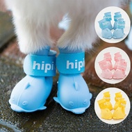 Cartoon Puppy Dog Shoes Jelly Rain Boots Rubber Shoe Cover Set of Four