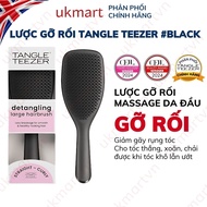 Lược gỡ rối cỡ lớn Tangle Teezer The Large Ultimate Detangler tóc thẳng xoăn chải được tóc ướt