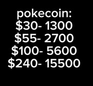 pokemon go 正規代儲