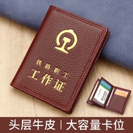 In Stock Top Layer Cowhide Railway Work Badge Holder Cover Protective Case ID Holder Custom Leather 