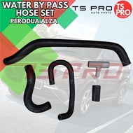 Perodua Alza Water By pass Hose Set (Pipe Air set) Top Lower Hose Connector T Joint Pipe Besi Tangki