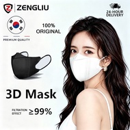 ZENGLIU 100PCS Face Mask Disposable  3D/5D Disposable Face Mask Makapal For Adults
