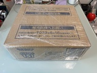 Pokemon TCG 151  SV2A 日版原箱12盒 Booster Box