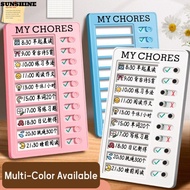 SUNSHINE My Chores Checklist, Reusable Self-discipline Daily Planner Memo, My Chores Plastic Detacha