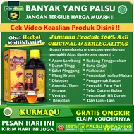Kurmaqu Kormaqu Kurmaku Qurmaku Qurmaqu Sari Kurma Madu Herbal Alami - Obat Asam Lambung Maag Kronis