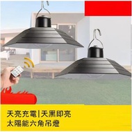 全城熱賣 - 太陽能天花燈,吊燈,吸頂燈家用室內燈（太陽能板必須要安裝室外）【分體吊燈一拖二】#H099033628