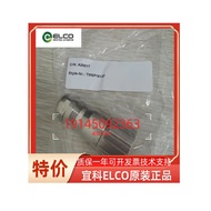 Genuine Yike ELCO Connector B05S06PP4M050 B05S06PP4M060