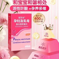 Probiotics Pregnant Women Vitamin B6 Multivitamin B6 Multivitamin B6 Multivitamins Nutrition Tablets