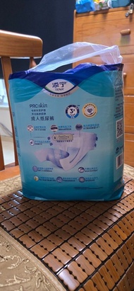 添寧護膚成人紙尿褲 M碼