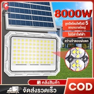 รับประกัน10ปี โซล่าเซลล์ ไฟโซล่าเซล1000W/800W ไฟภายนอกอาคาร solar light led  solar light outdoor กัน