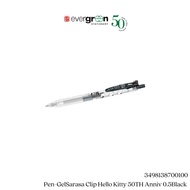 [SG] Zebra Sarasa Clip Hello Kitty 50th Anniversary 0.5mm Gel Pen [Evergreen Stationary]