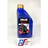 YAMALUBE SUPER SPORT MOTORCYCLE OIL 1 LITER FULL SYNTHETIC