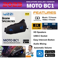 id221 MOTO BC1 Motorcycle Helmet Bluetooth Camera Communicator