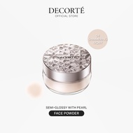 DECORTÉ Loose Powder 16gm / 20gm